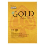 کاغذ A3 گلد مدل 80 گرمی بسته 500 عددی - خرید (خرد)