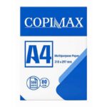 تصویر جلد بسته‌بندی کاغذ A4 کی ام پی مدل Multipurpose Paper 500 عددی 80 گرم با لوگوی KMP و جزئیات سایز A4